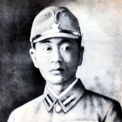 Shoichi Yokoi Autograph Profile