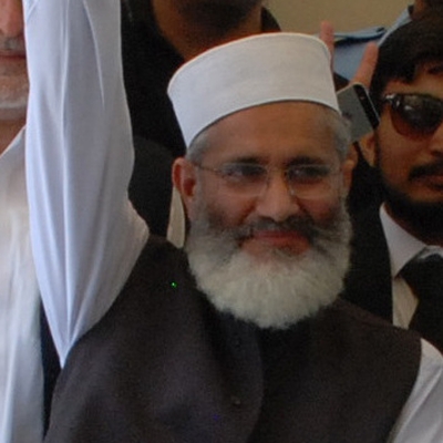 Sirajul Haq Autograph Profile