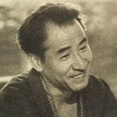 So Yamamura