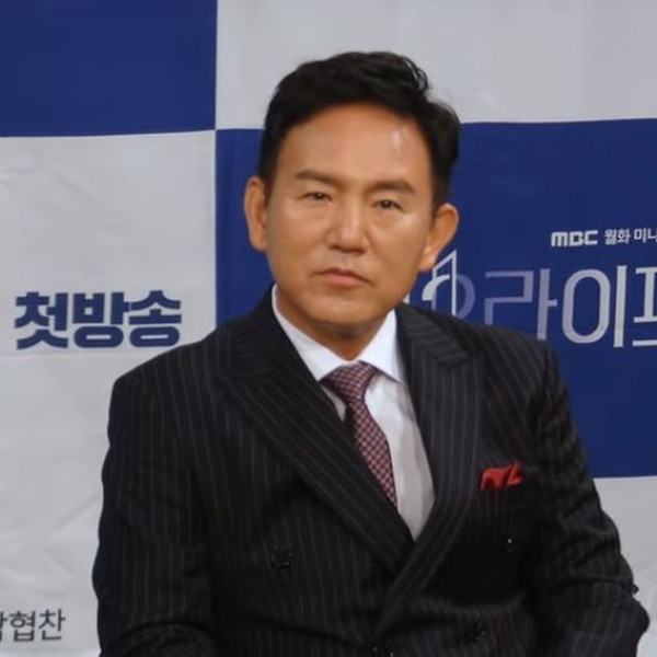 Son Byung-ho