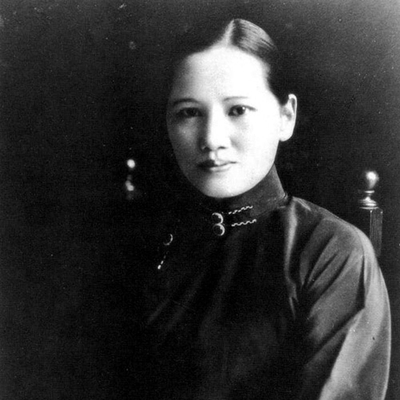 Soong Ching-ling Autograph Profile