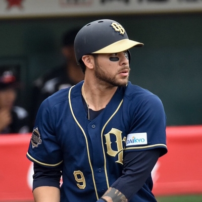 Stefen Romero Autograph Profile