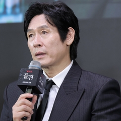 Sul Kyung-gu