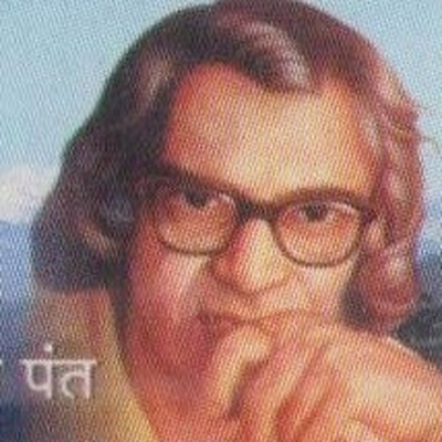 Sumitranandan Pant Autograph Profile