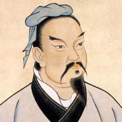 Sun Tzu Autograph Profile