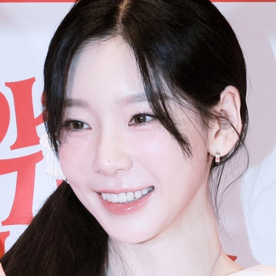 Taeyeon Autograph Profile