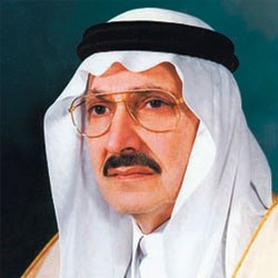 Talal bin Abdulaziz Al Saud Autograph Profile