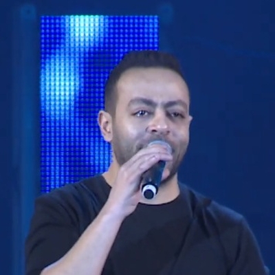 Tamer Ashour Autograph Profile