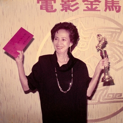 Tang Ru-Yun Autograph Profile