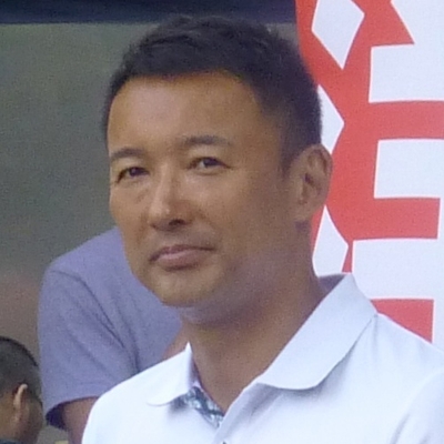 Taro Yamamoto Autograph Profile