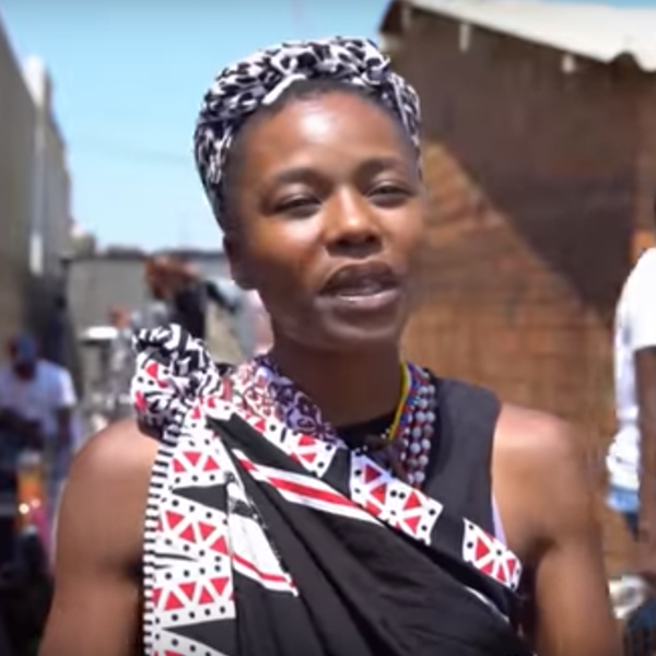 Thishiwe Ziqubu