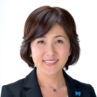 Tomomi Inada Autograph Profile