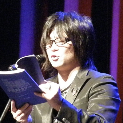 Toshiyuki Morikawa Autograph Profile