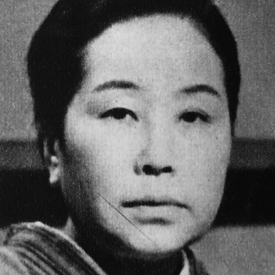 Toyo Takahashi Autograph Profile