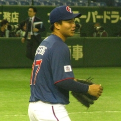 Tseng Jen-Ho