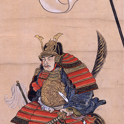Uesugi Kagekatsu Autograph Profile
