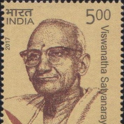 Viswanatha Satyanarayana Autograph Profile