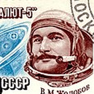 Vitaly Zholobov Autograph Profile