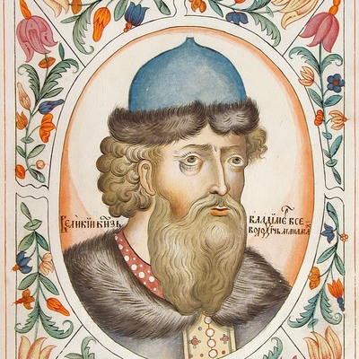 Vladimir II Monomakh Autograph Profile