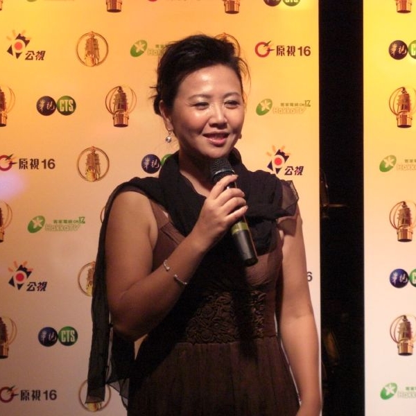 Wang Chuan