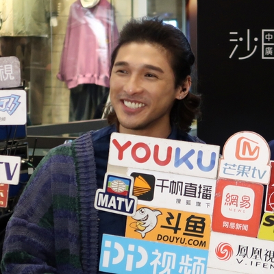 Wong Yau-Nam Autograph Profile