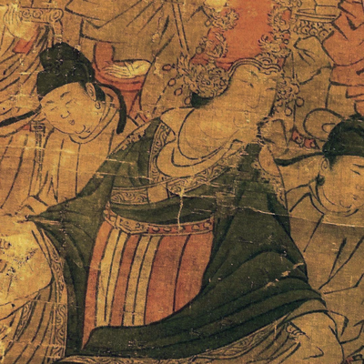 Wu Zetian Autograph Profile