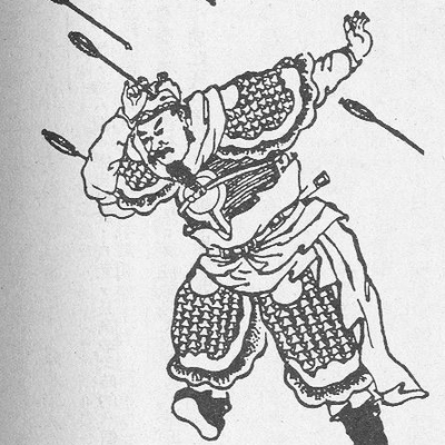 Xiahou Ba Autograph Profile