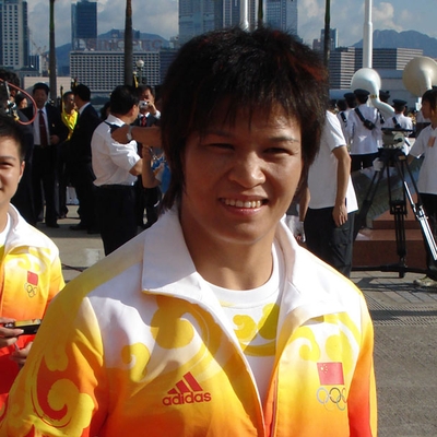 Xian Dongmei Autograph Profile