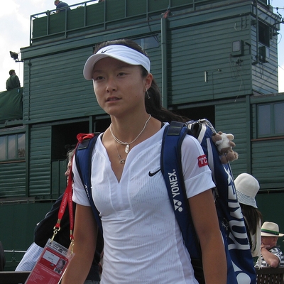 Yan Zi Autograph Profile