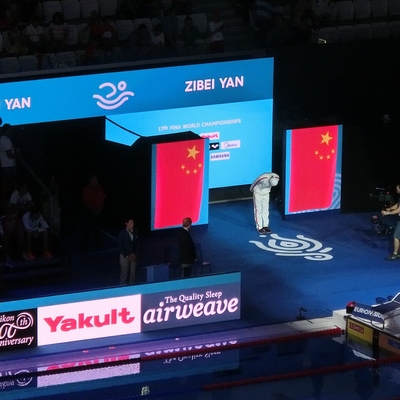 Yan Zibei Autograph Profile