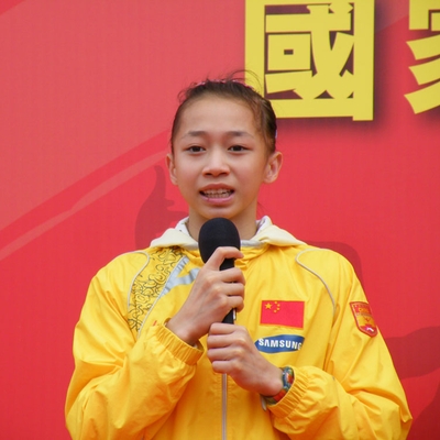 Yang Yilin Autograph Profile