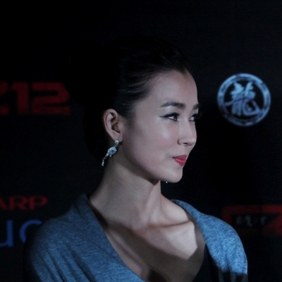Yao Xingtong Autograph Profile