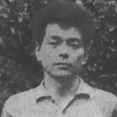 Yasutaka Tsutsui Autograph Profile