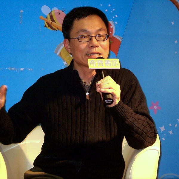 Yen Hung-ya