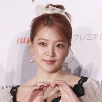 Yeri Autograph Profile