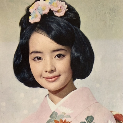 Yōko Naitō Autograph Profile