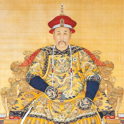 Yongzheng Emperor Autograph Profile