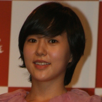 Yoo Da-in Autograph Profile