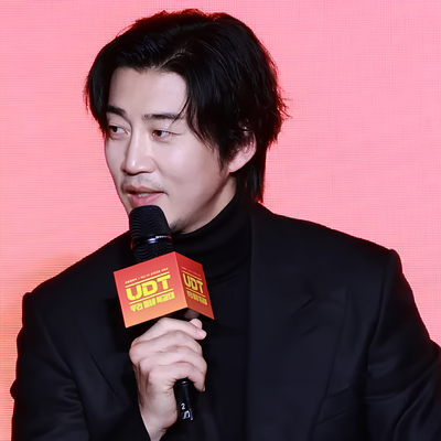 Yoon Kye-sang Autograph Profile