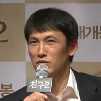Yu Oh-seong Autograph Profile