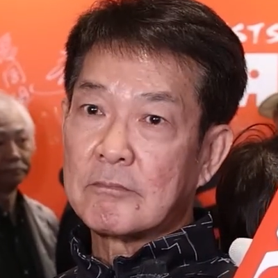 Yuen Biao Autograph Profile