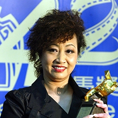 Yuen Qiu