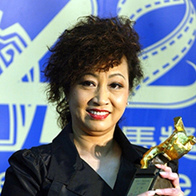 Yuen Qiu Autograph Profile