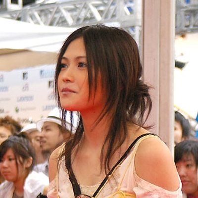 Yui Autograph Profile