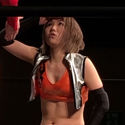 Yuka Sakazaki Autograph Profile