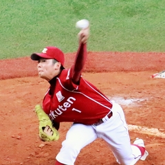 Yuki Matsui