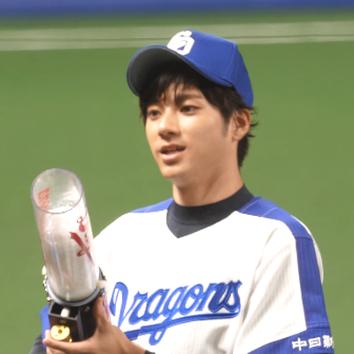 Yuki Yamada Autograph Profile