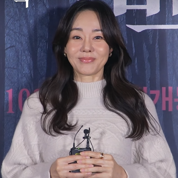 Yunjin Kim