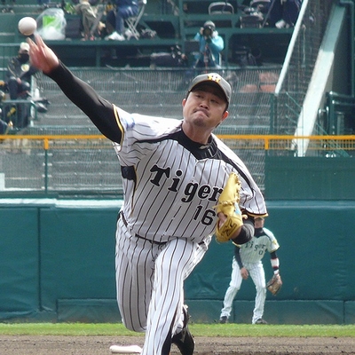 Yūya Andō Autograph Profile