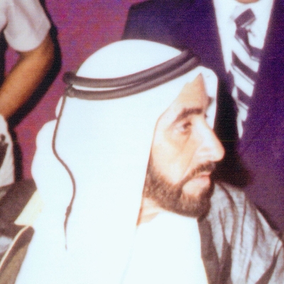 Zayed bin Sultan Al Nahyan Autograph Profile